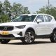 智远