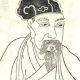 黄中辅